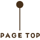 Page Top